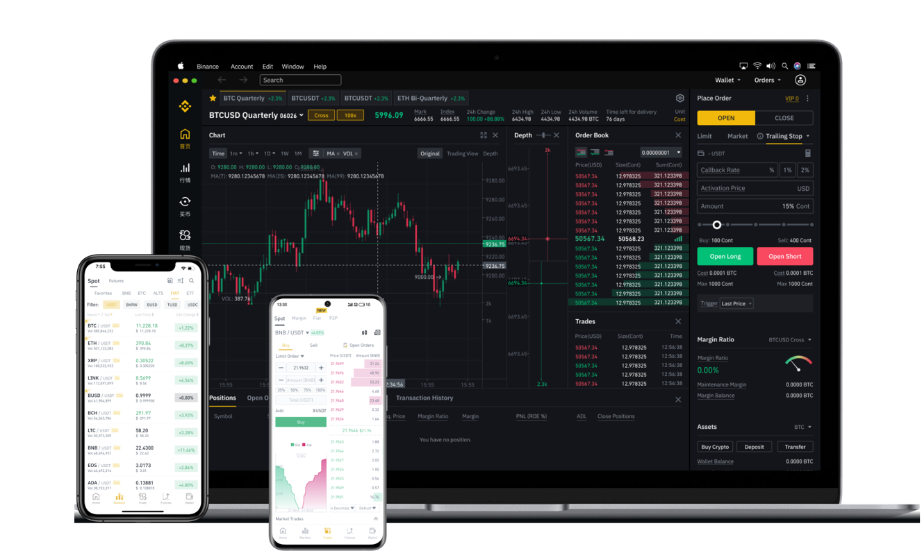 BiNaNcE|某B开头平台